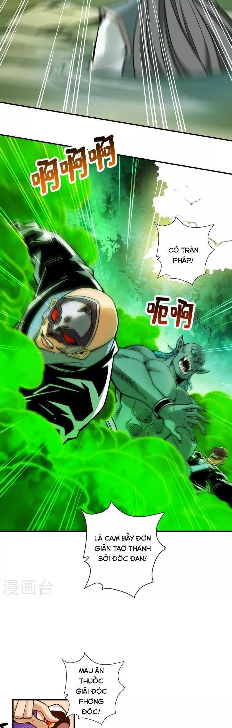 Sư Huynh Của Ta Quá Cẩn Thận Rồi Chap 117 - Next Chap 118