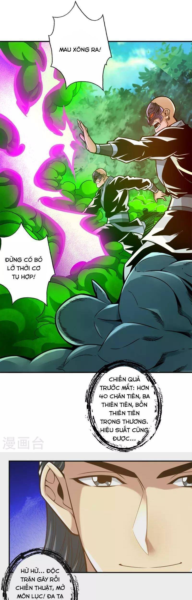 Sư Huynh Của Ta Quá Cẩn Thận Rồi Chap 117 - Next Chap 118