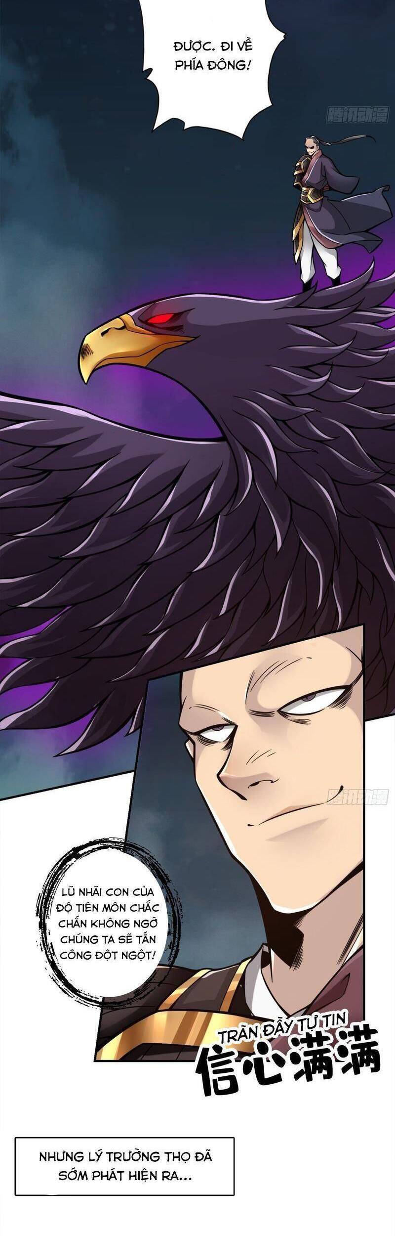 Sư Huynh Của Ta Quá Cẩn Thận Rồi Chap 123 - Next Chap 124