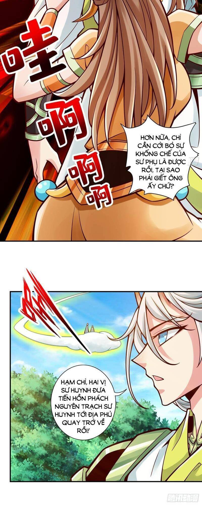 Sư Huynh Của Ta Quá Cẩn Thận Rồi Chap 129 - Next Chap 130