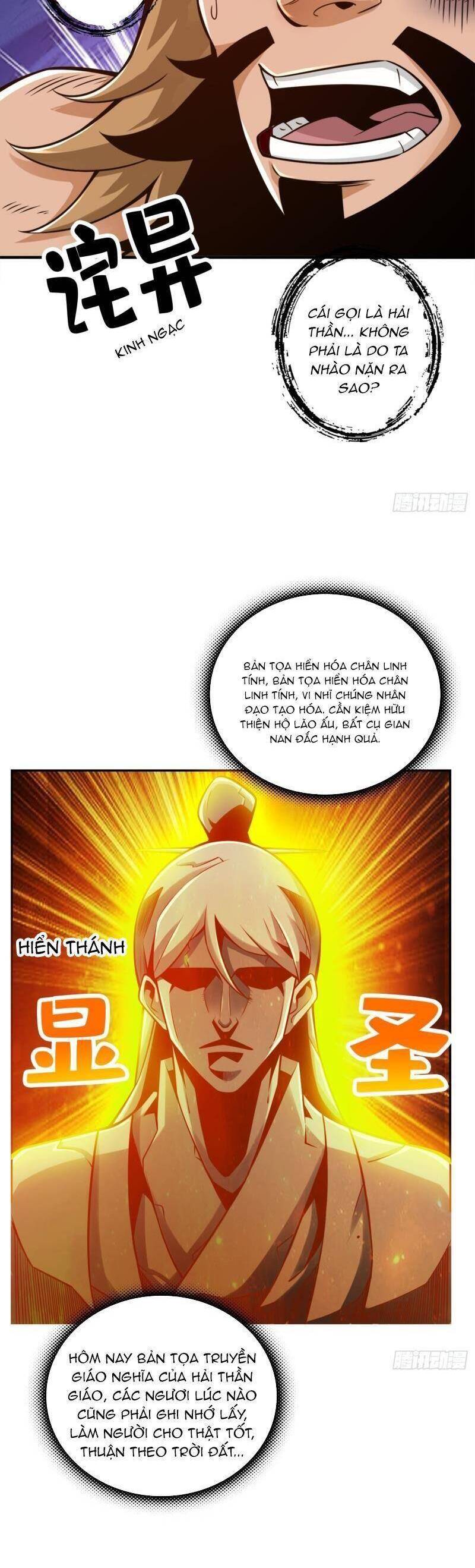 Sư Huynh Của Ta Quá Cẩn Thận Rồi Chap 138 - Next Chap 139