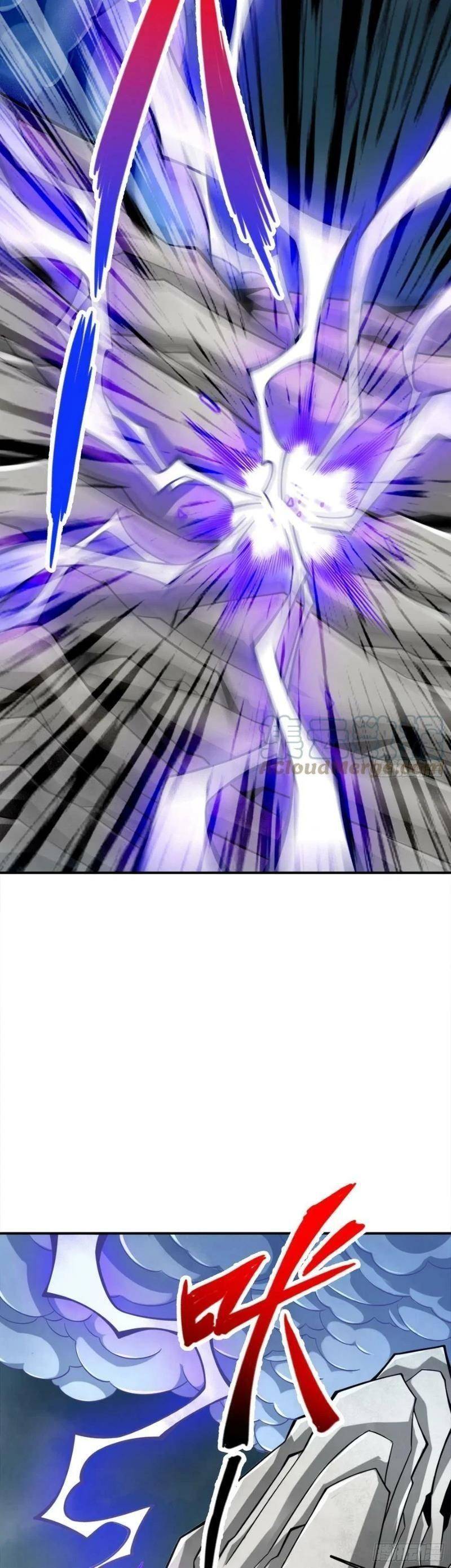 Sư Huynh Của Ta Quá Cẩn Thận Rồi Chap 146 - Next Chap 147