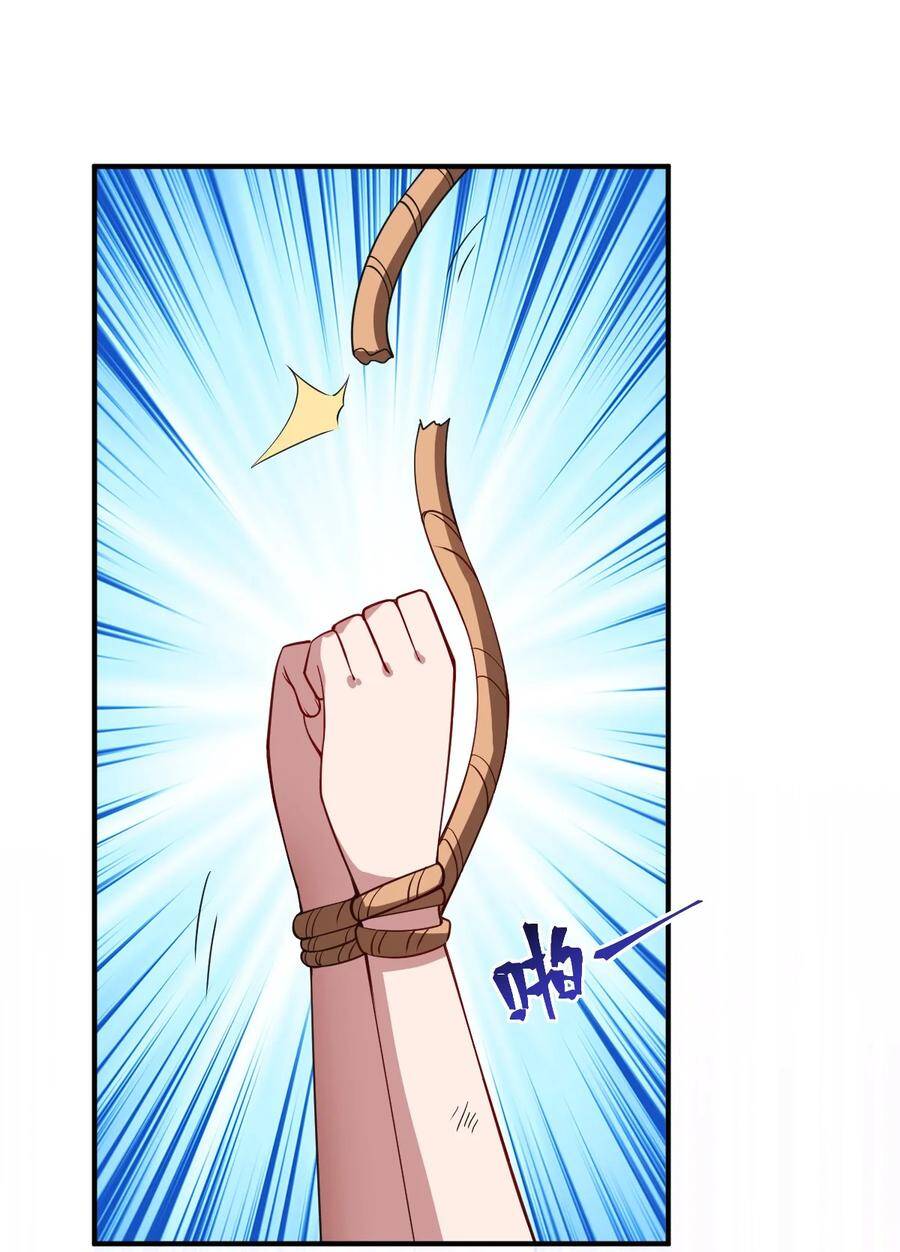 Ma Vương Trở Lại Chap 62 - Next Chap 63