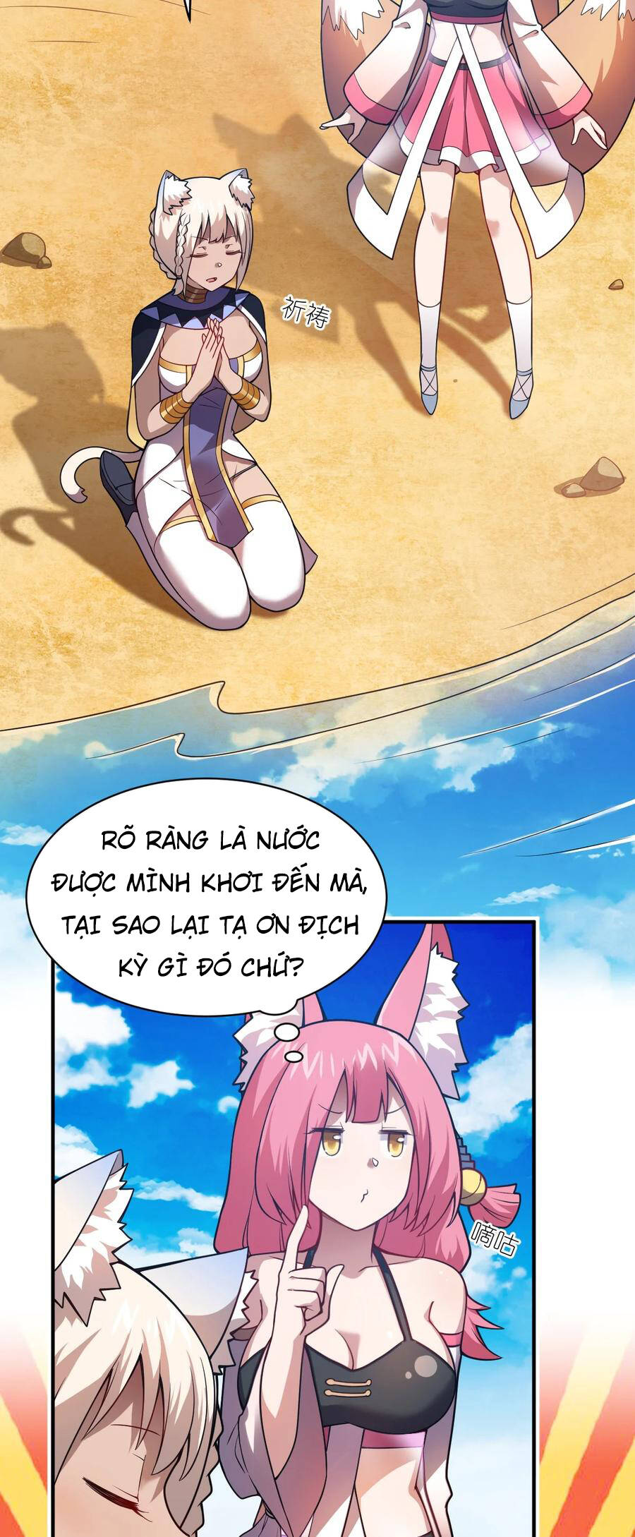 Ma Vương Trở Lại Chap 69 - Next Chap 70