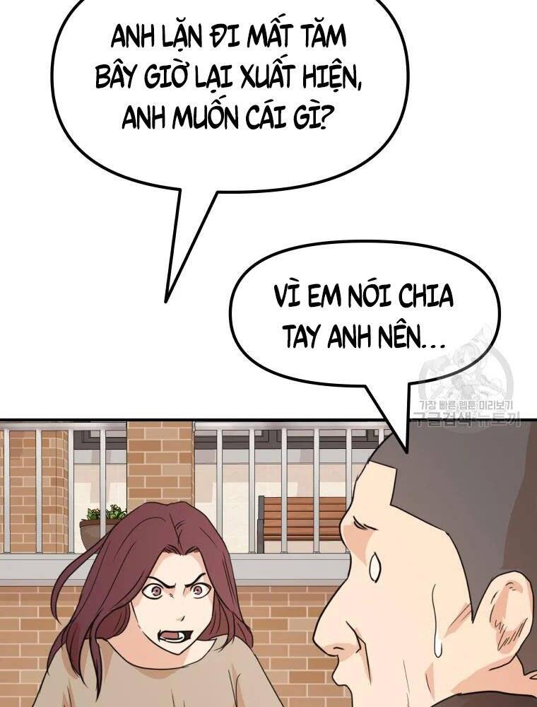 Bạn Trai Vệ Sĩ Chap 55 - Next Chap 56