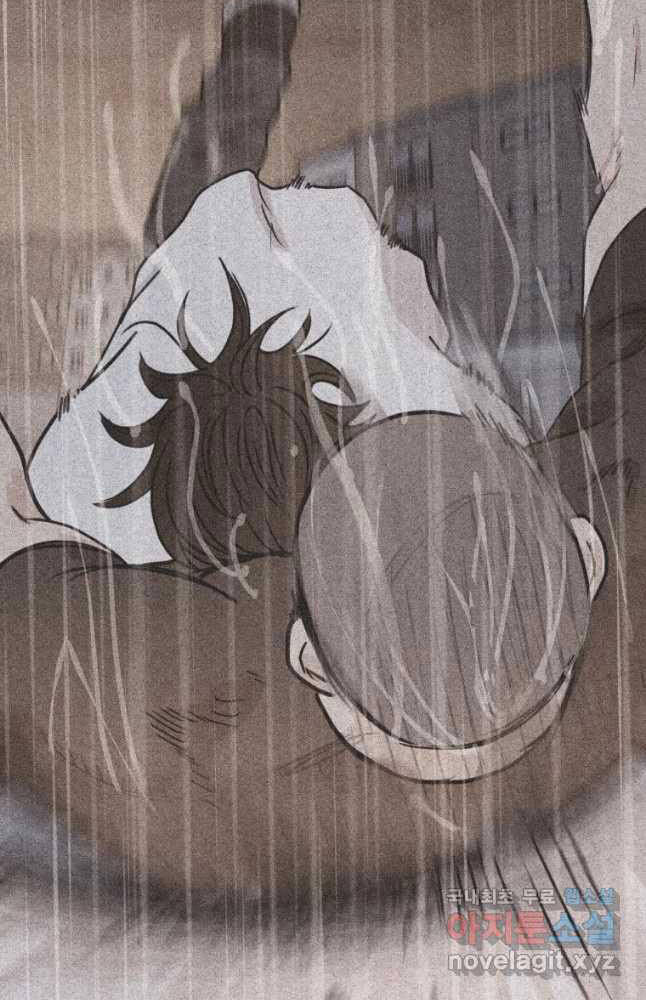 Bạn Trai Vệ Sĩ Chap 59 - Next Chap 60