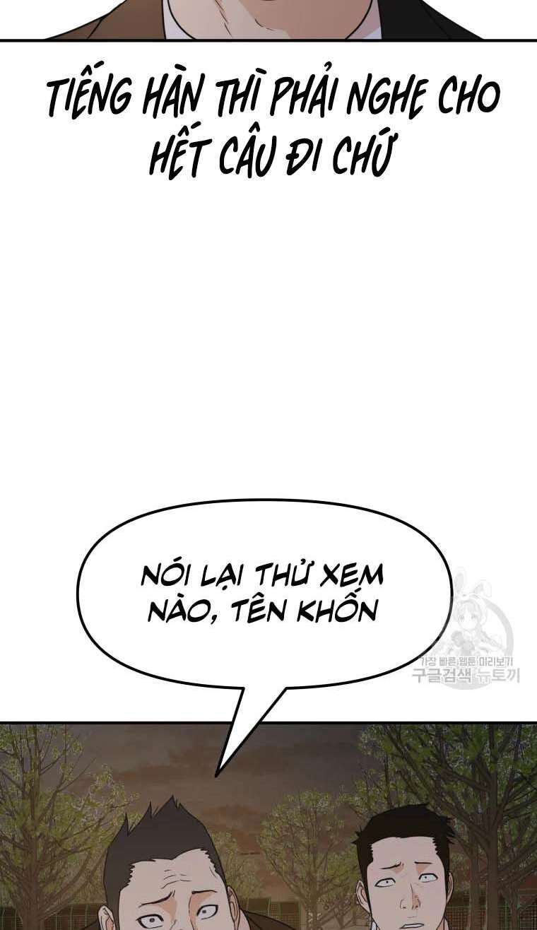 Bạn Trai Vệ Sĩ Chap 62 - Next Chap 63