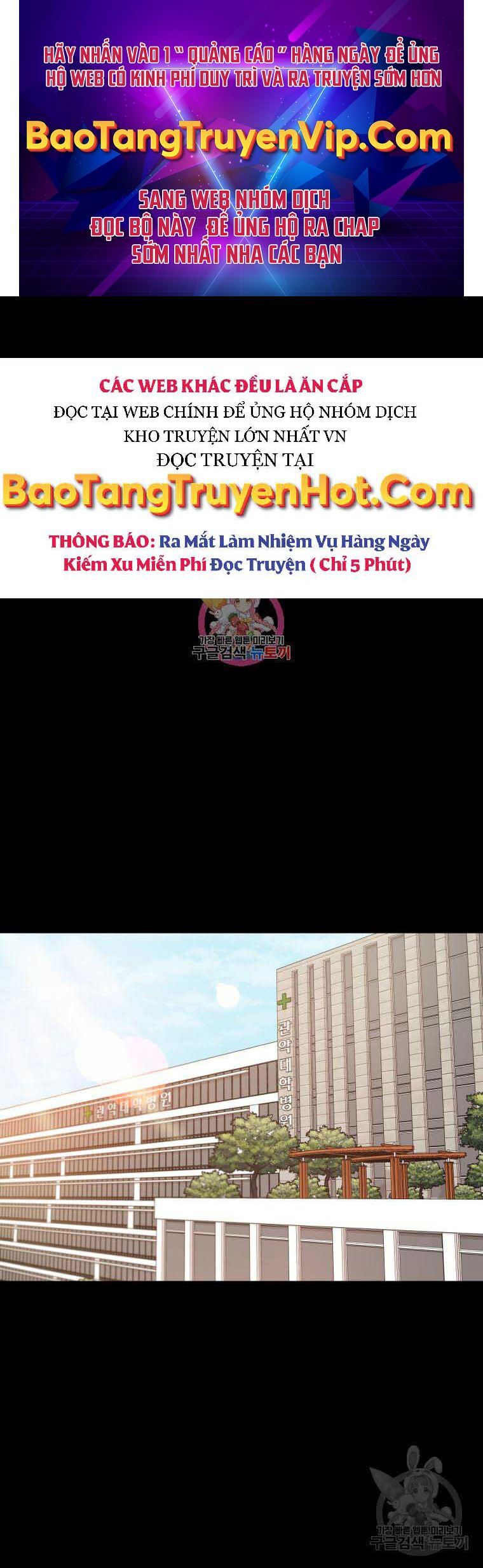 Bạn Trai Vệ Sĩ Chap 65 - Next Chap 66