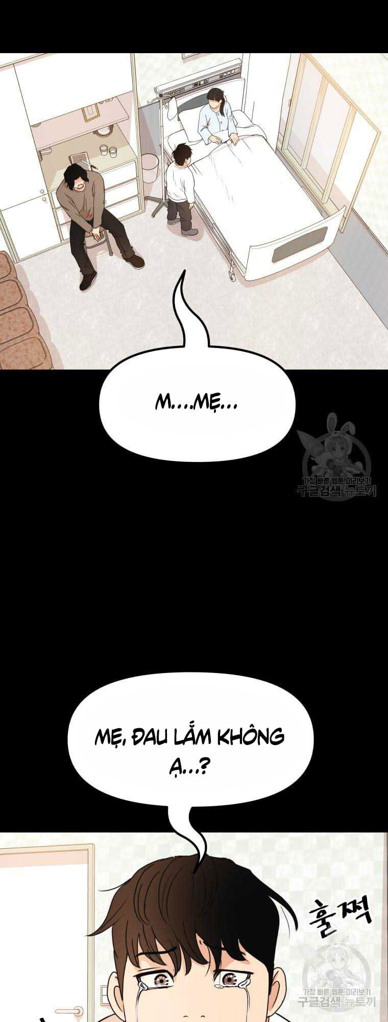 Bạn Trai Vệ Sĩ Chap 65 - Next Chap 66