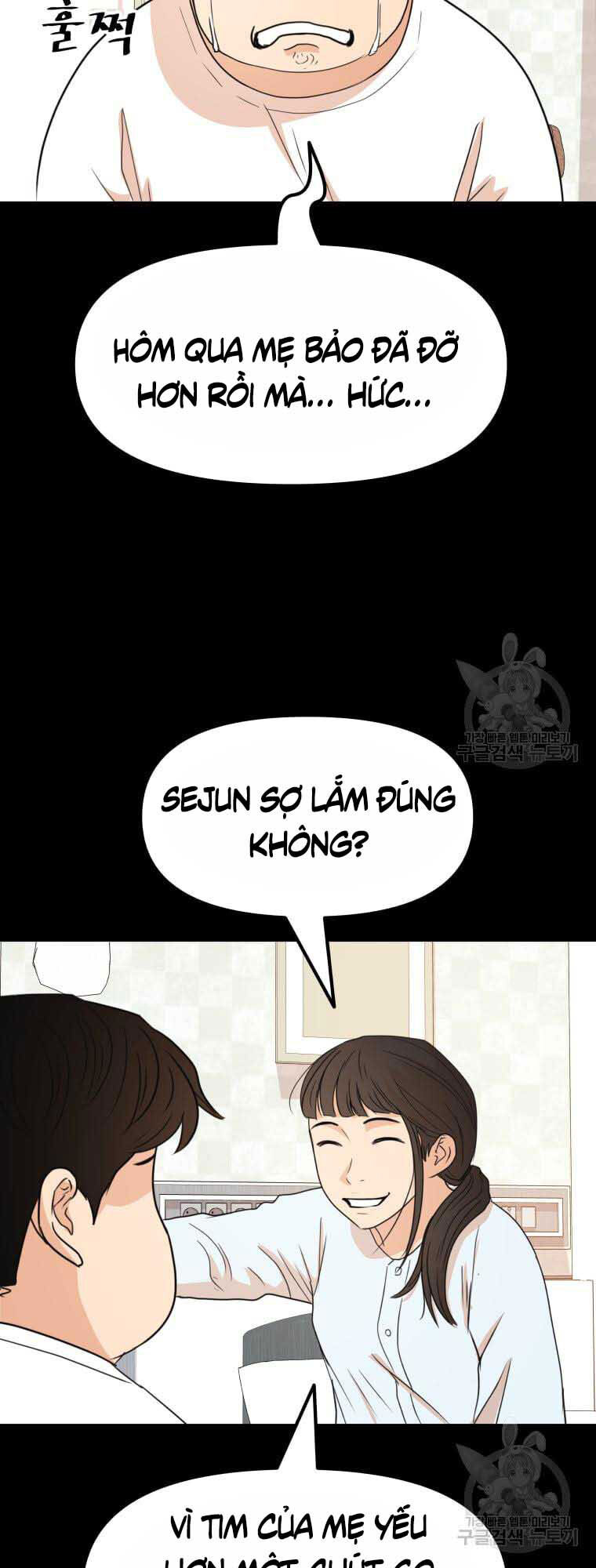 Bạn Trai Vệ Sĩ Chap 65 - Next Chap 66