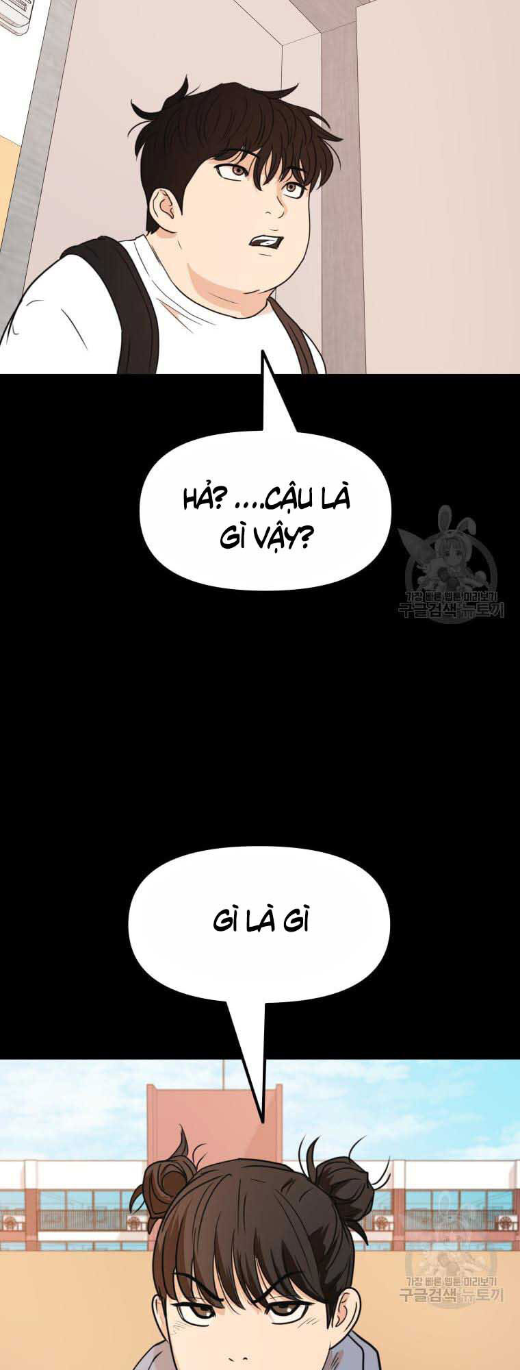 Bạn Trai Vệ Sĩ Chap 65 - Next Chap 66