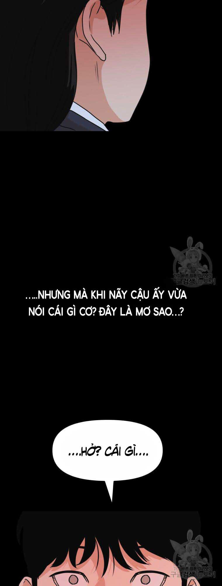 Bạn Trai Vệ Sĩ Chap 65 - Next Chap 66