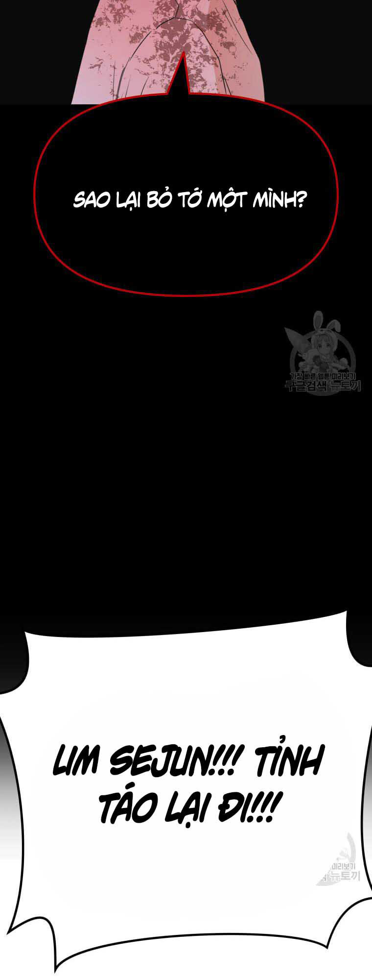 Bạn Trai Vệ Sĩ Chap 65 - Next Chap 66