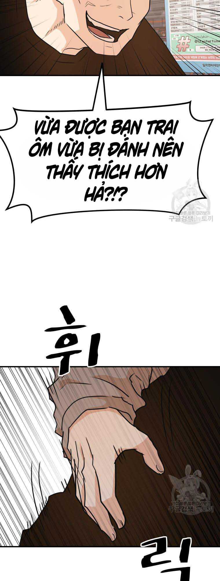 Bạn Trai Vệ Sĩ Chap 65 - Next Chap 66