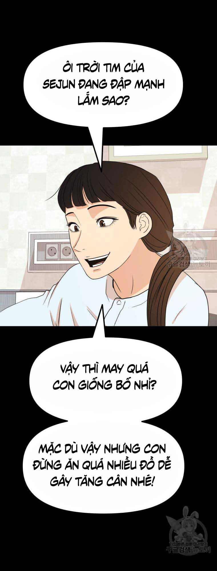 Bạn Trai Vệ Sĩ Chap 65 - Next Chap 66