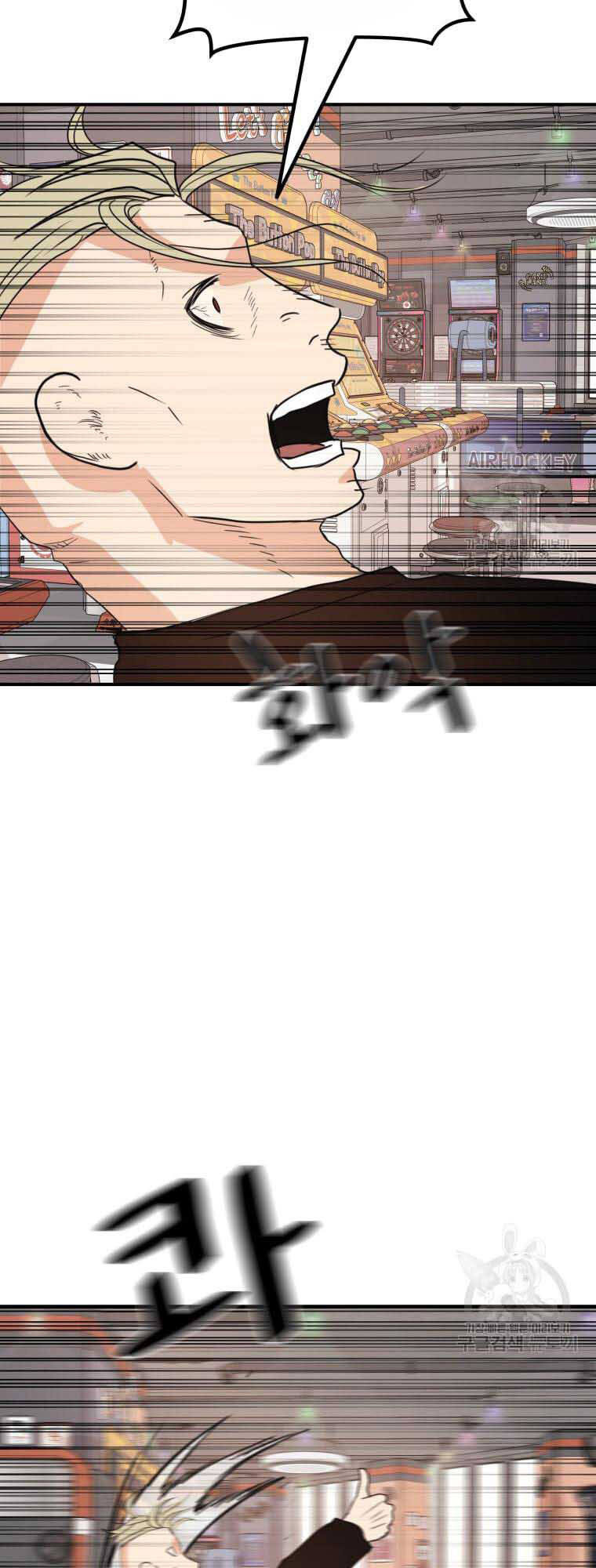 Bạn Trai Vệ Sĩ Chap 65 - Next Chap 66