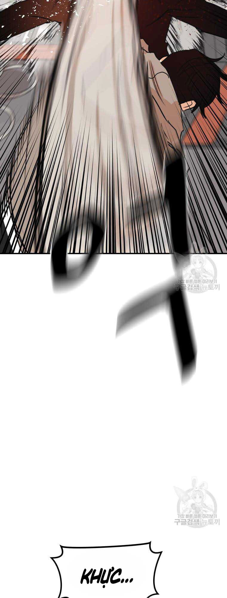 Bạn Trai Vệ Sĩ Chap 65 - Next Chap 66