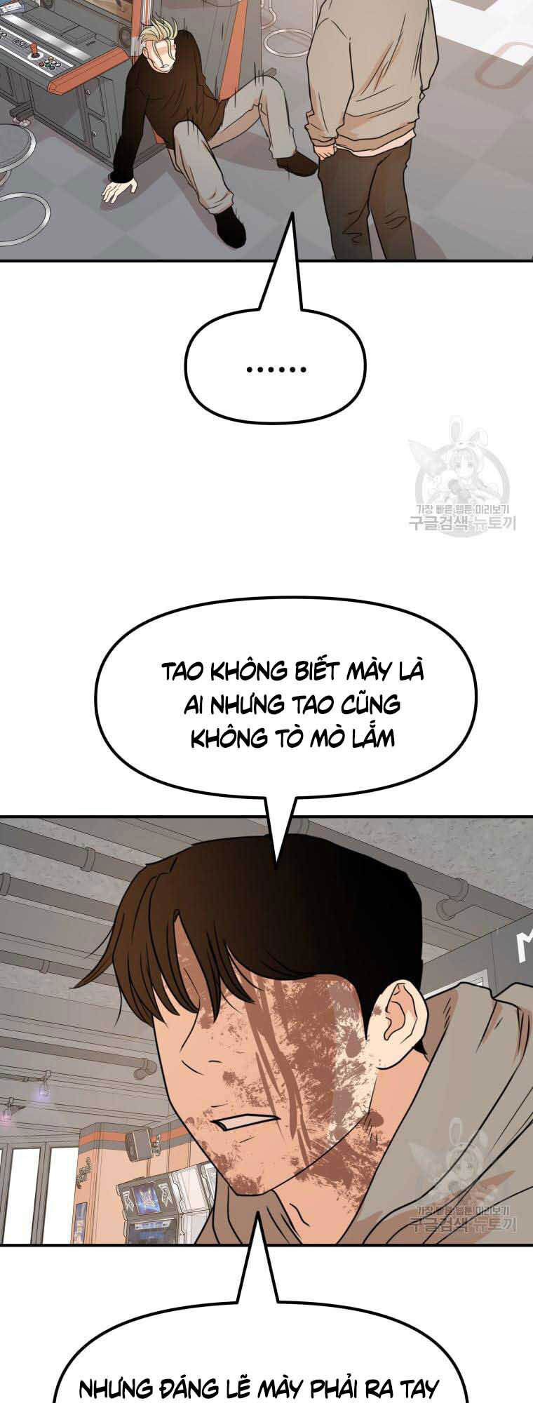 Bạn Trai Vệ Sĩ Chap 65 - Next Chap 66