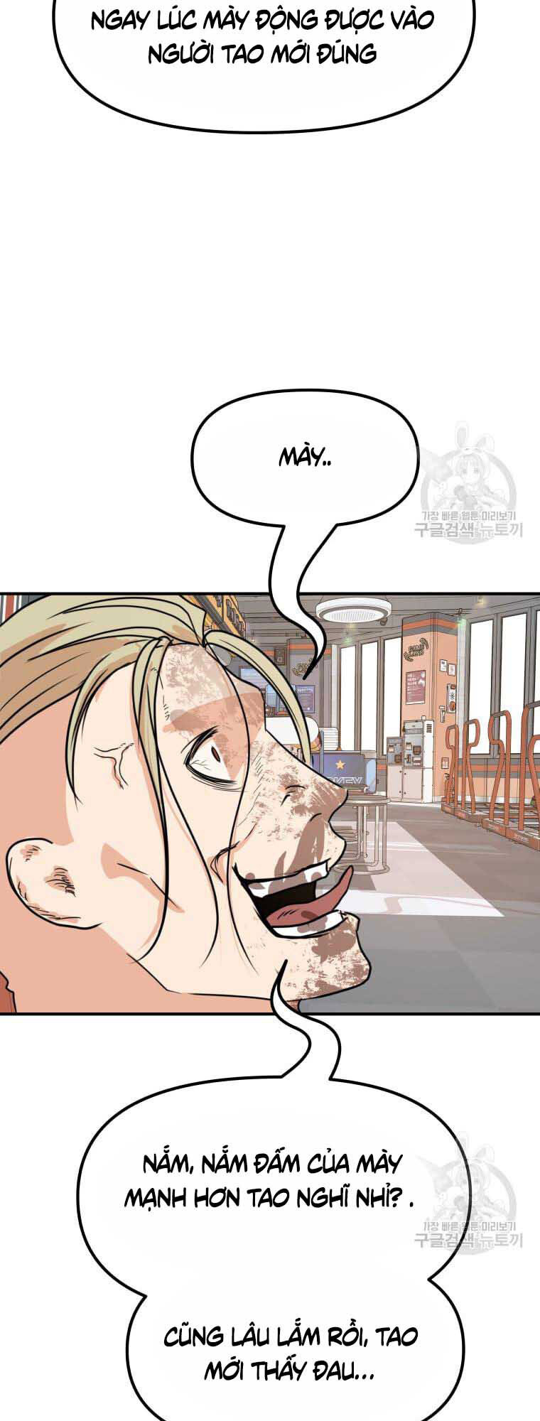 Bạn Trai Vệ Sĩ Chap 65 - Next Chap 66