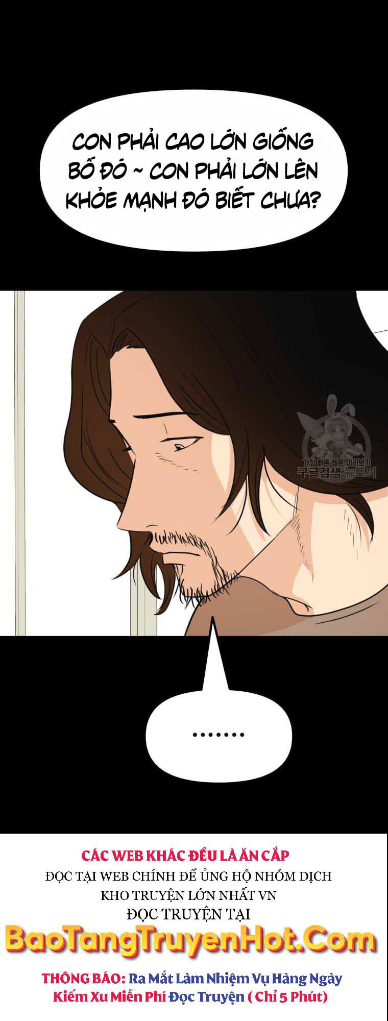 Bạn Trai Vệ Sĩ Chap 65 - Next Chap 66