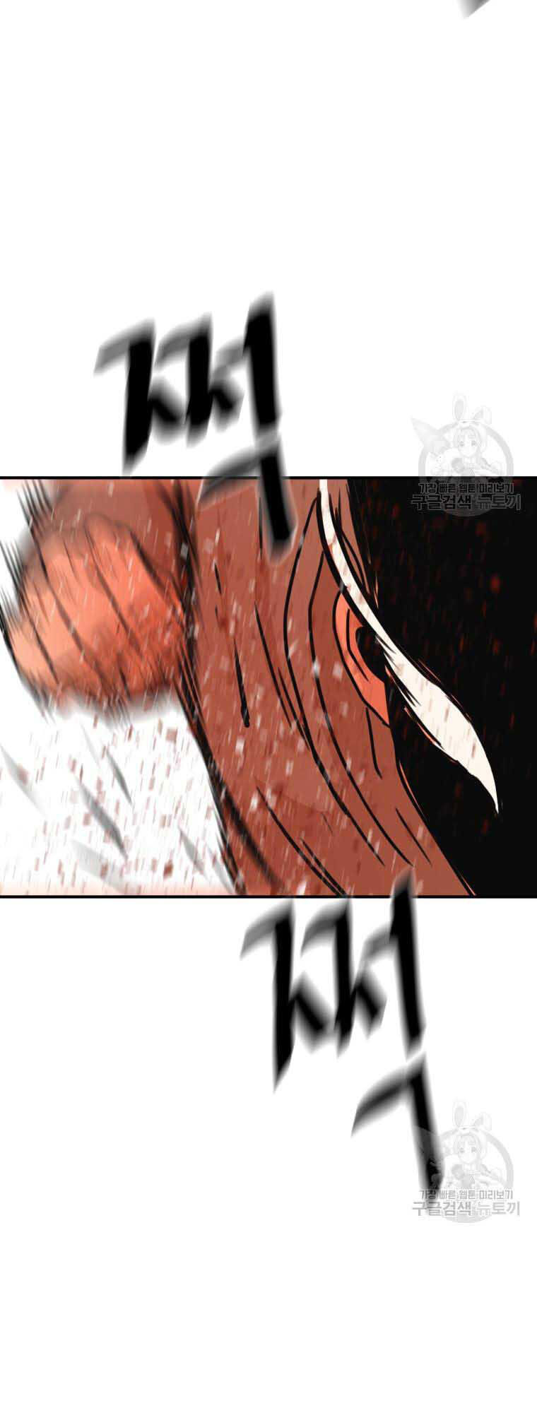 Bạn Trai Vệ Sĩ Chap 65 - Next Chap 66