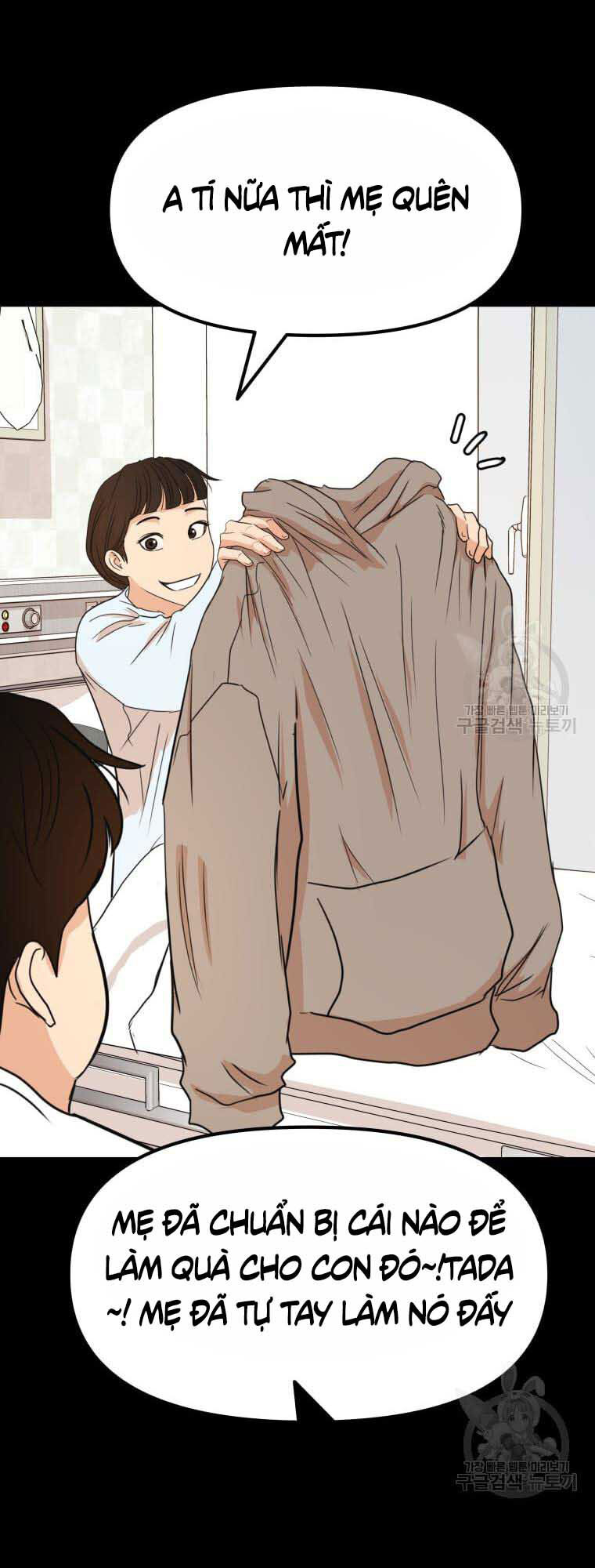 Bạn Trai Vệ Sĩ Chap 65 - Next Chap 66