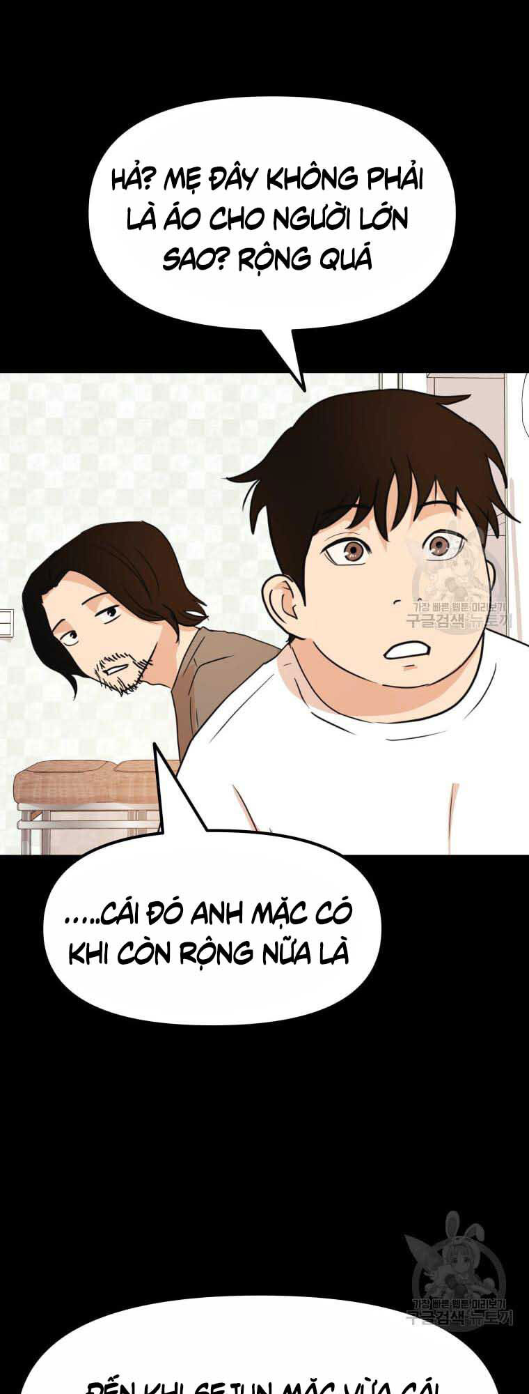 Bạn Trai Vệ Sĩ Chap 65 - Next Chap 66