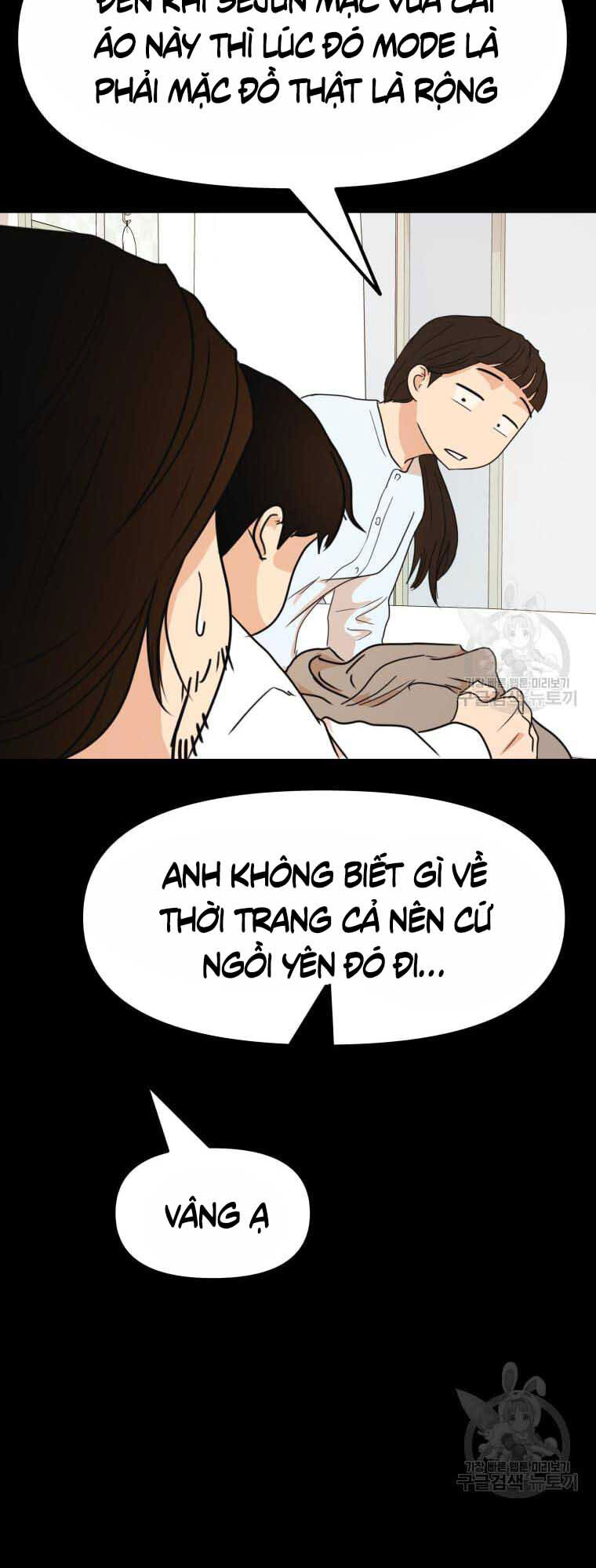 Bạn Trai Vệ Sĩ Chap 65 - Next Chap 66