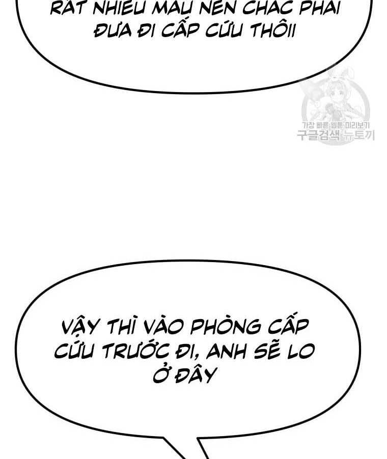 Bạn Trai Vệ Sĩ Chap 66 - Next Chap 67