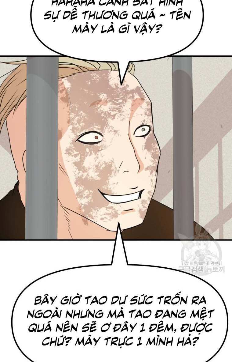 Bạn Trai Vệ Sĩ Chap 66 - Next Chap 67