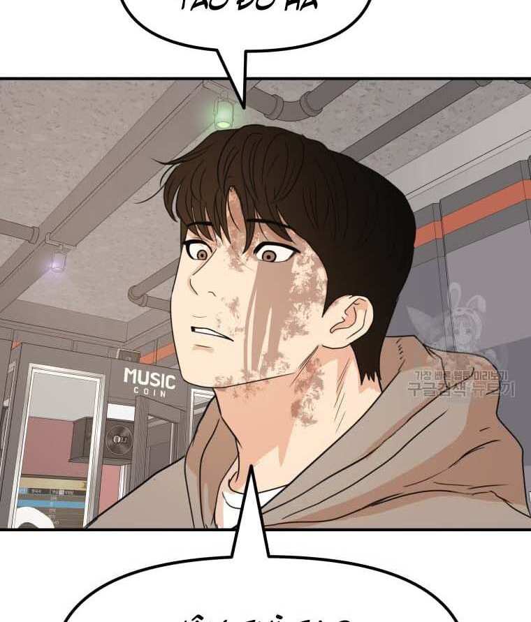 Bạn Trai Vệ Sĩ Chap 66 - Next Chap 67