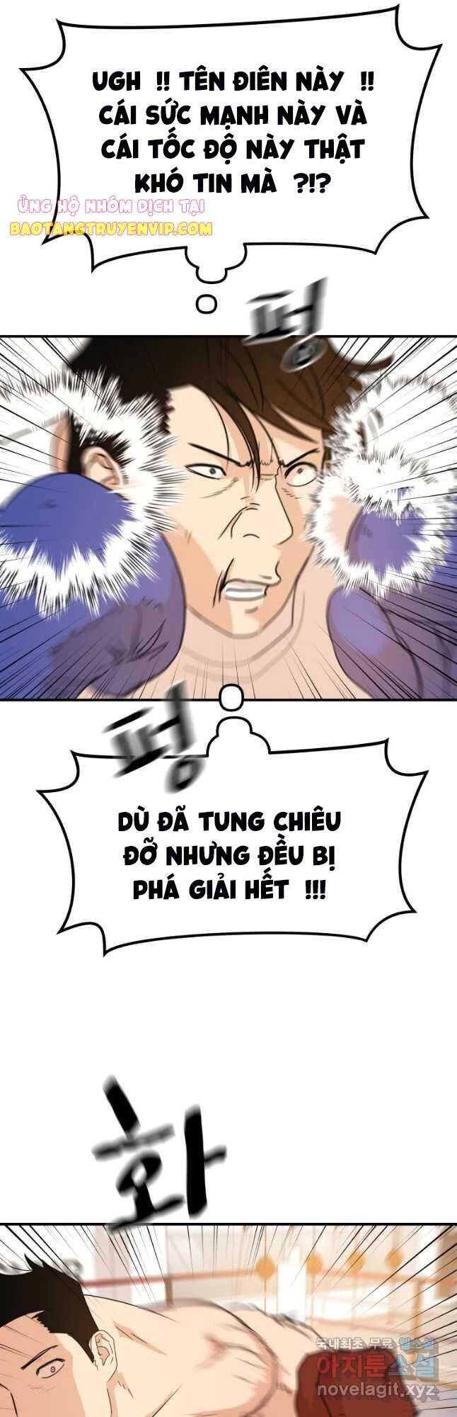 Bạn Trai Vệ Sĩ Chap 68 - Next Chap 69