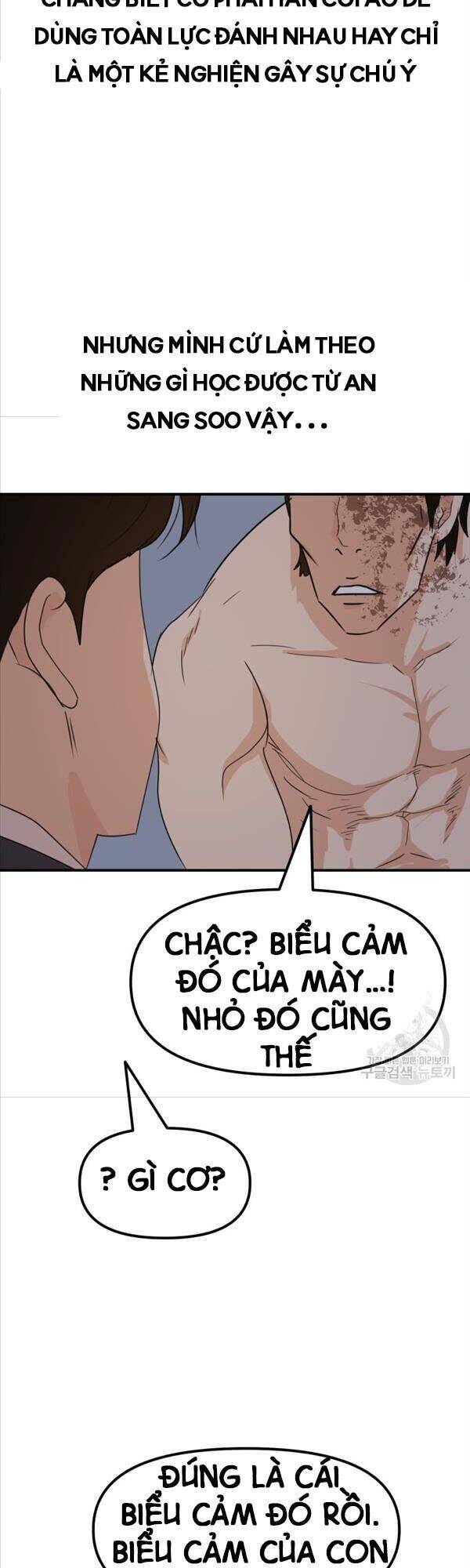 Bạn Trai Vệ Sĩ Chap 70 - Next Chap 71
