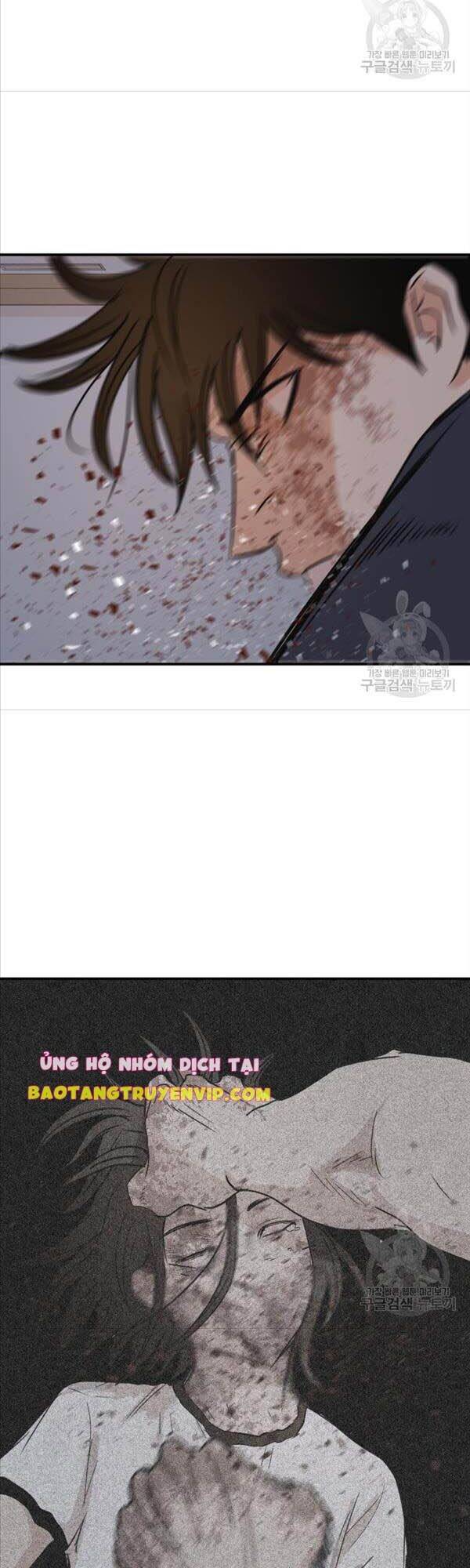 Bạn Trai Vệ Sĩ Chap 71 - Next Chap 72