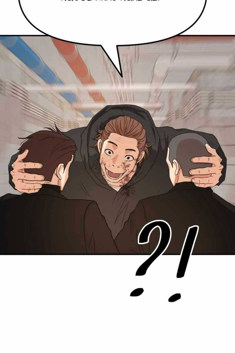 Bạn Trai Vệ Sĩ Chap 78 - Next Chap 79