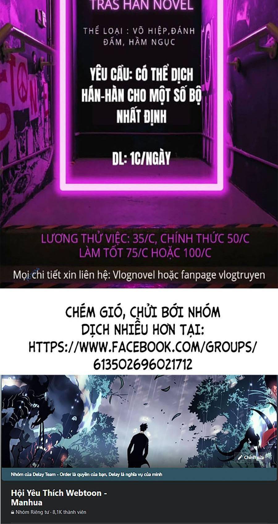 Đại Dịch Seoul Chap 32 - Next Chap 33