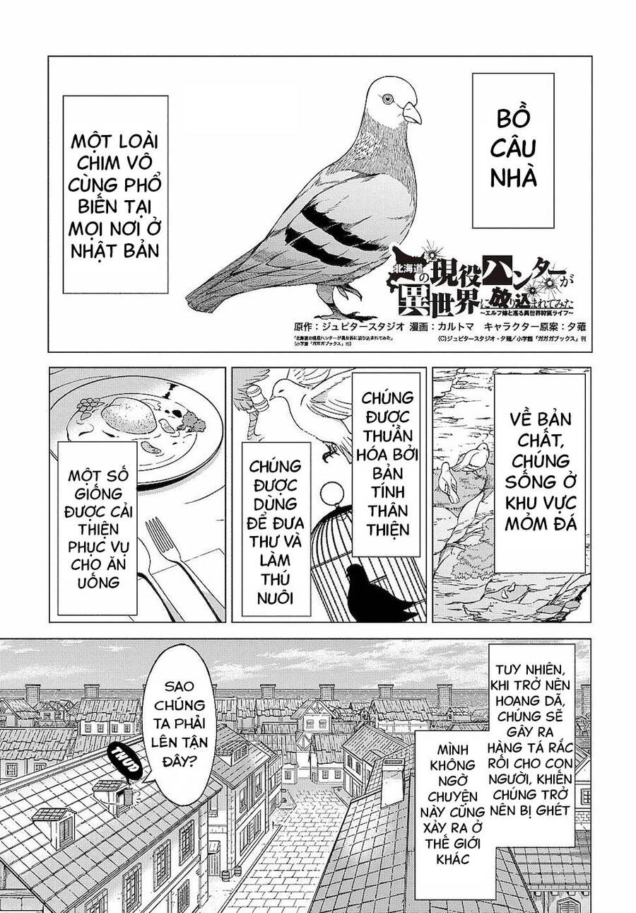 Một Thợ Săn Nhanh Nhẹn Ở Hokkaido Bị Ném Vào Một Thế Giới Khác Chap 6 - Next Chap 7