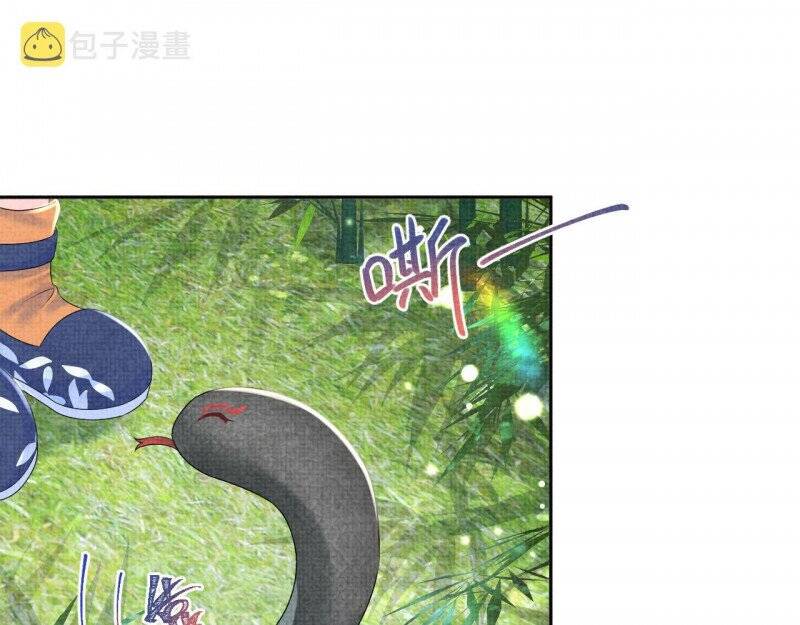 Nhóc Con Người Cá 3 Tuổi Rồi Chap 269 - Next Chap 270