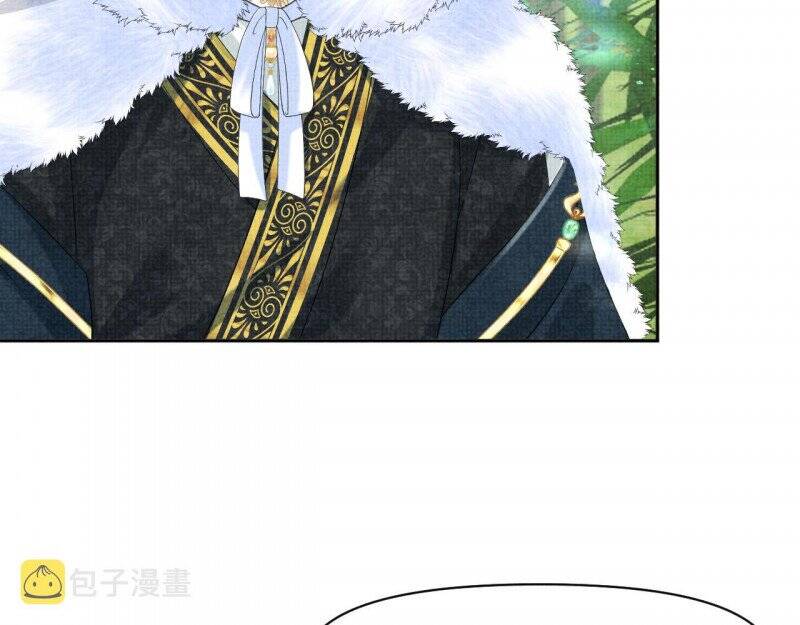 Nhóc Con Người Cá 3 Tuổi Rồi Chap 269 - Next Chap 270