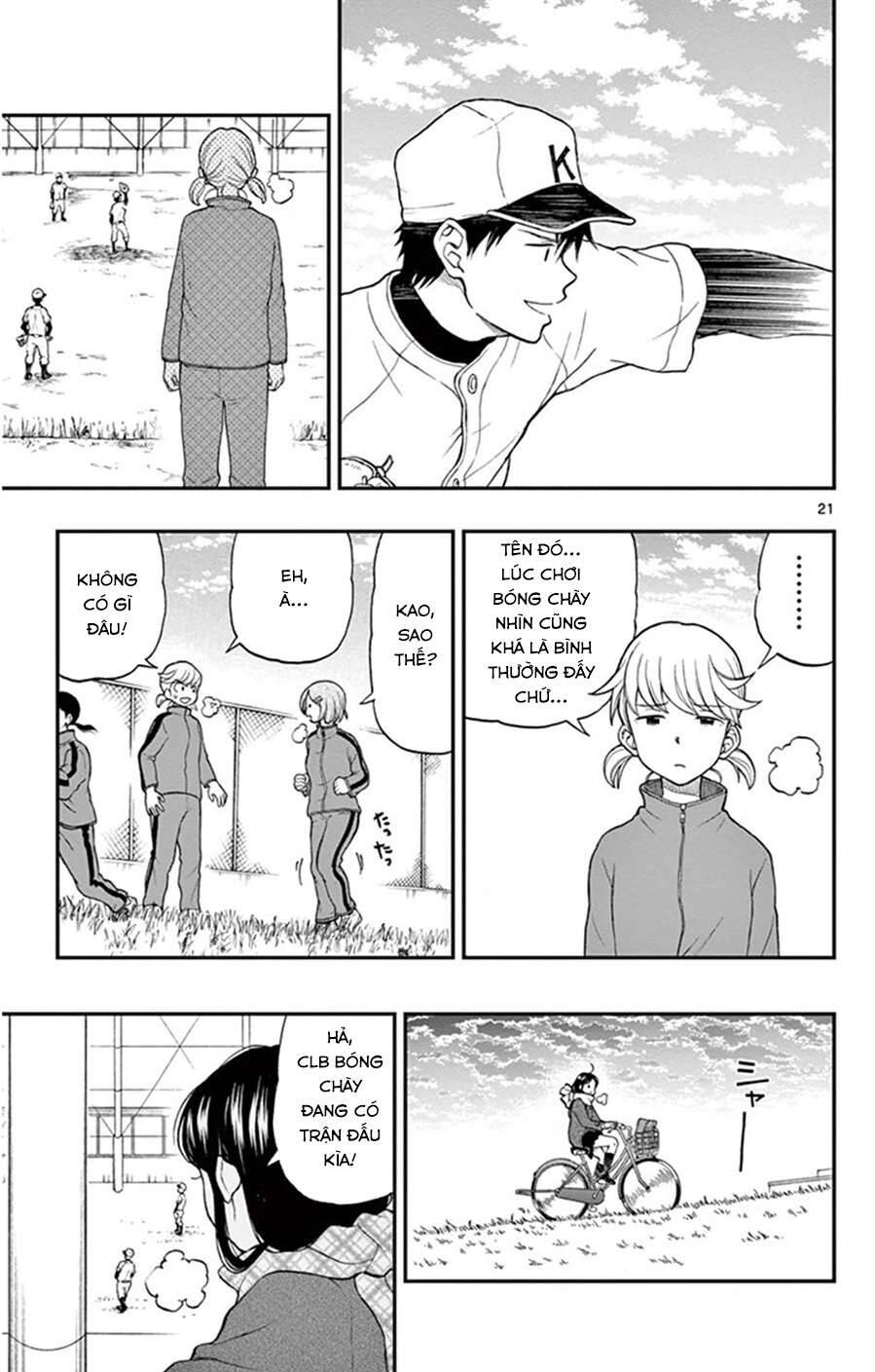 Yugami-Kun Ni Wa Tomodachi Ga Inai Chap 46 - Next Chap 47