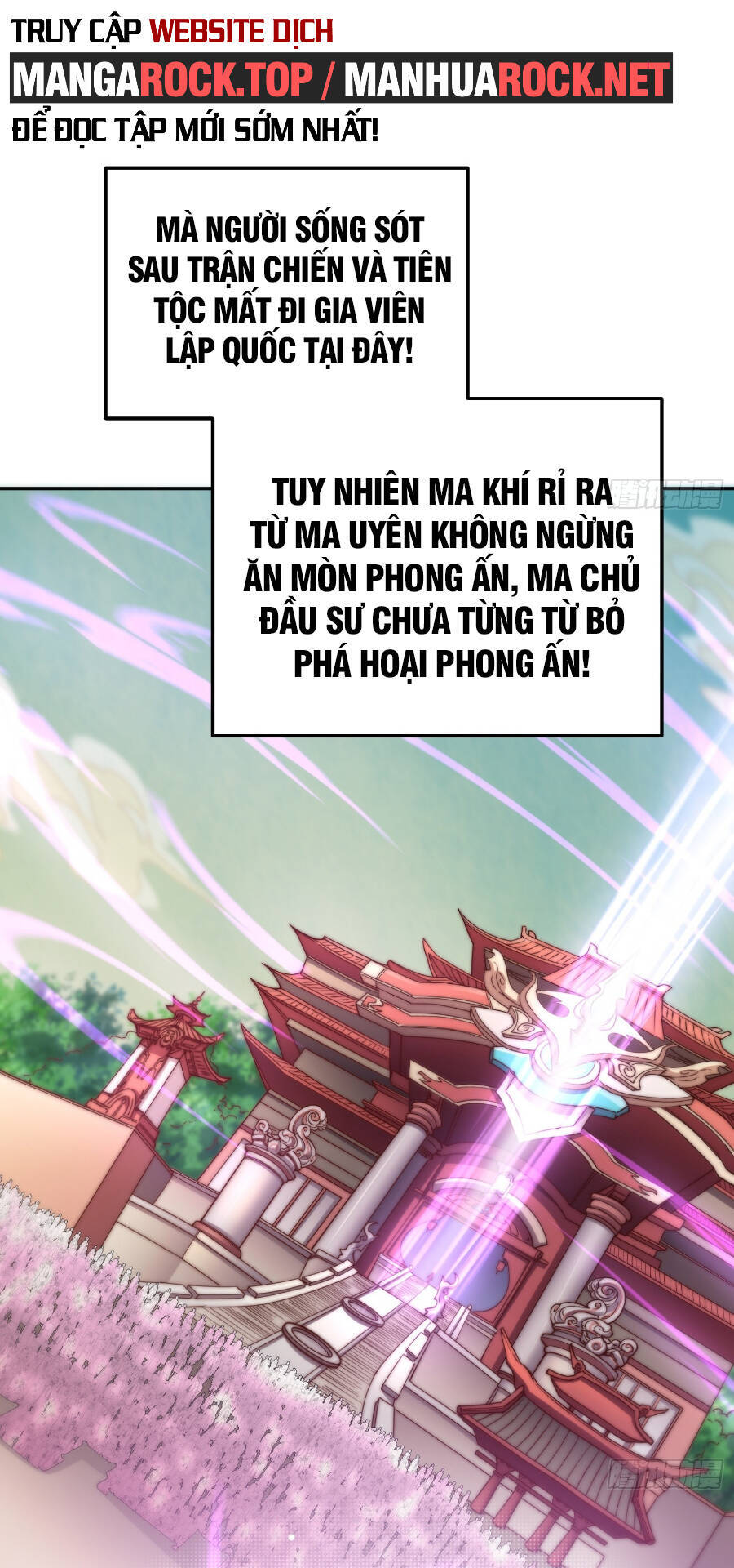 Từ Lúc Bắt Đầu Liền Vô Địch Chap 72 - Next Chap 73