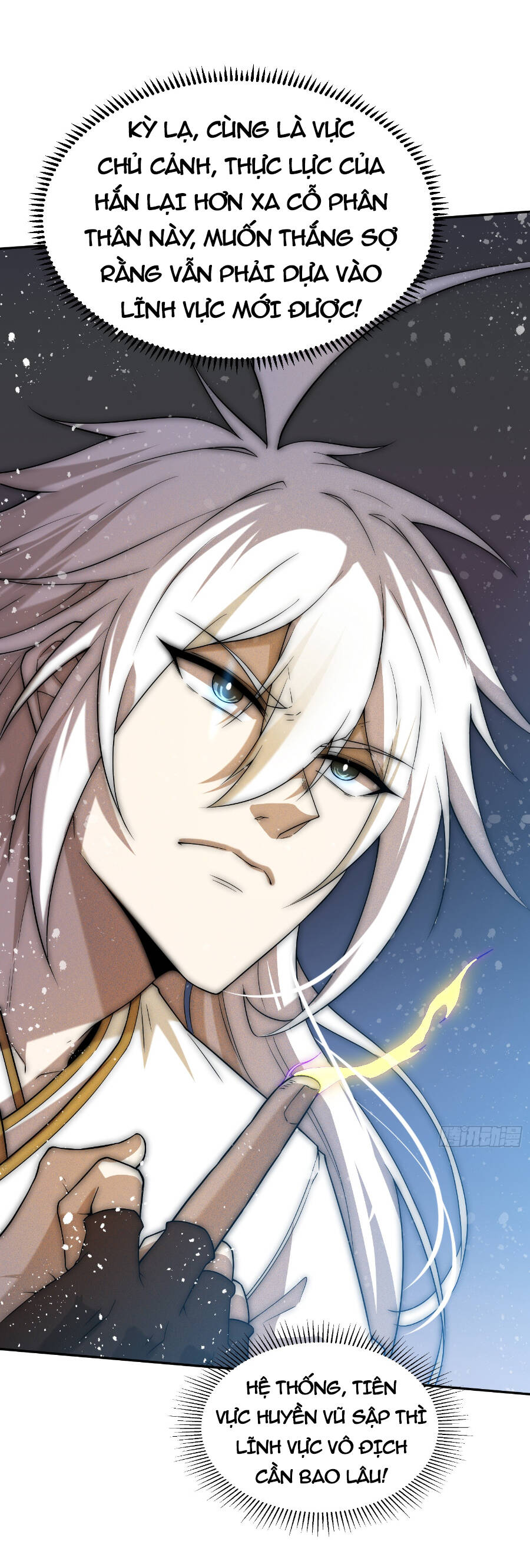 Từ Lúc Bắt Đầu Liền Vô Địch Chap 63 - Next Chap 64