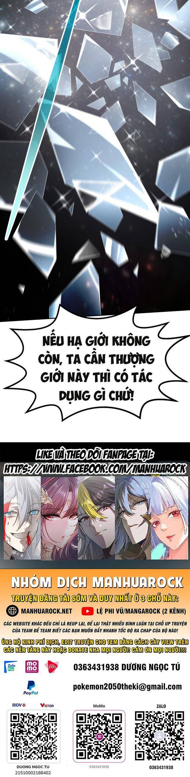 Từ Lúc Bắt Đầu Liền Vô Địch Chap 61 - Next Chap 62