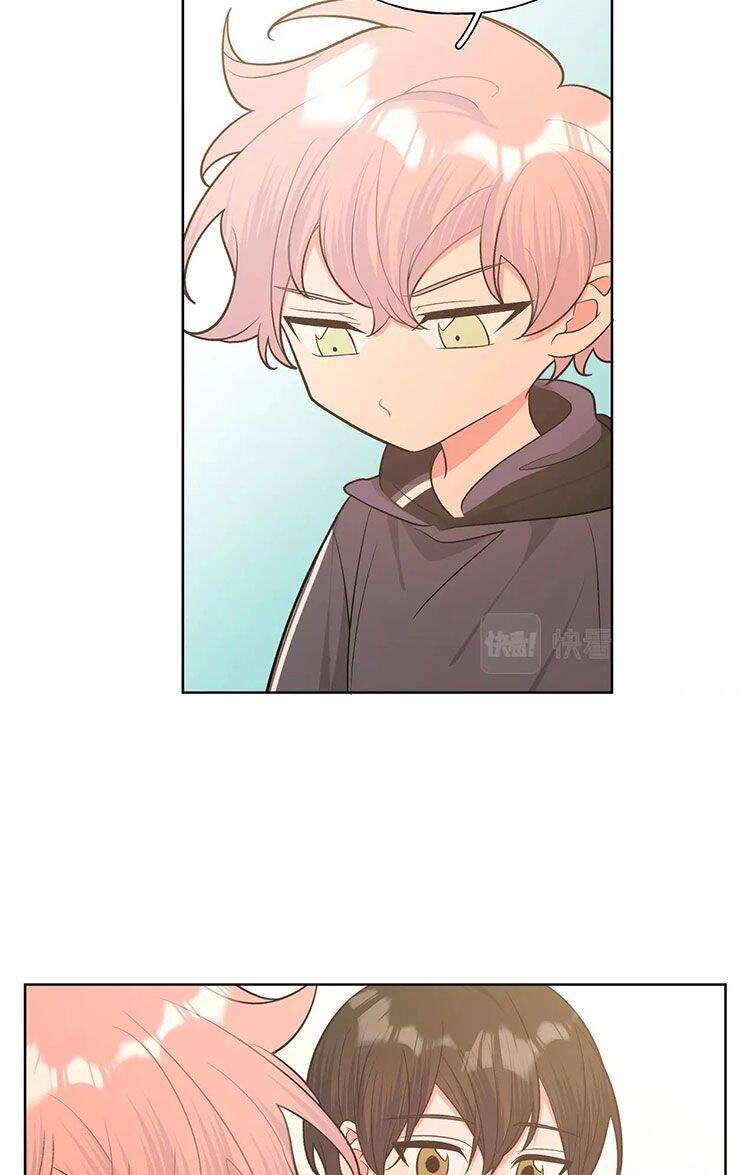 Cẩn Thận Bị Mộng Ma Ăn Mất Đó! Chap 81 - Next Chap 82