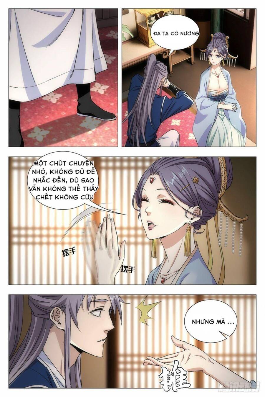Đại Chu Tiên Lại Chap 15 - Next Chap 16
