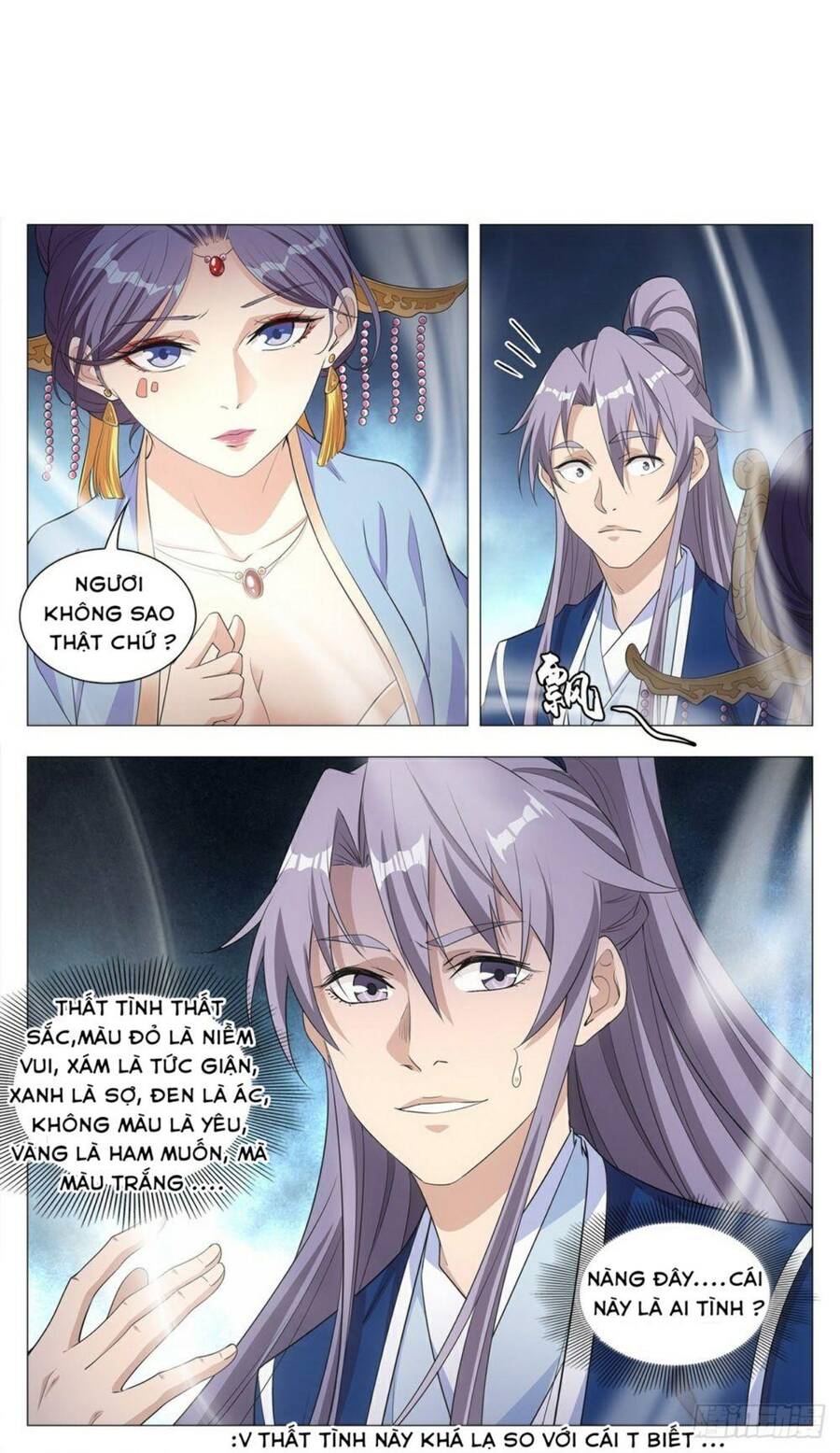 Đại Chu Tiên Lại Chap 16 - Next Chap 17