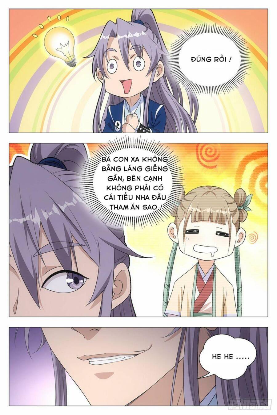 Đại Chu Tiên Lại Chap 16 - Next Chap 17