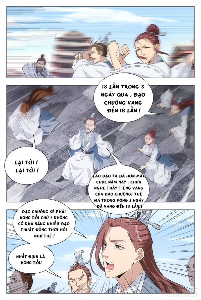 Đại Chu Tiên Lại Chap 17 - Next Chap 18