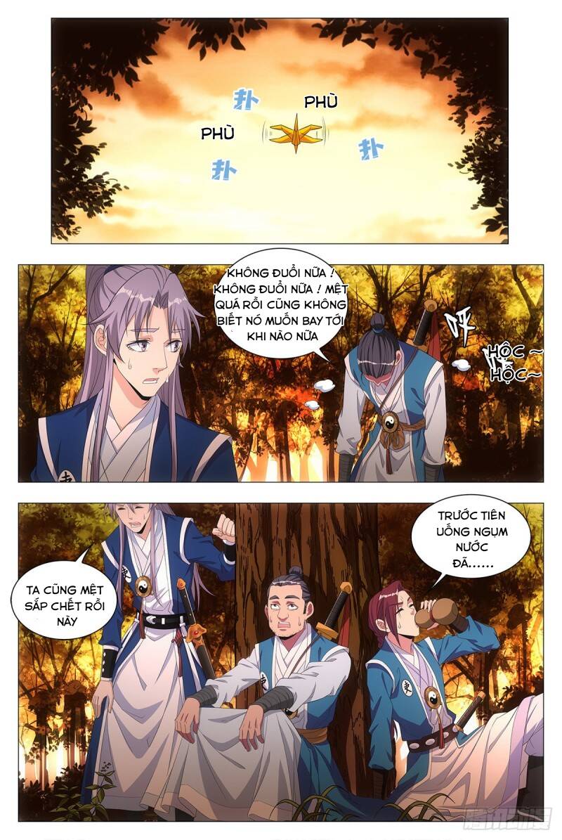 Đại Chu Tiên Lại Chap 20 - Next Chap 21