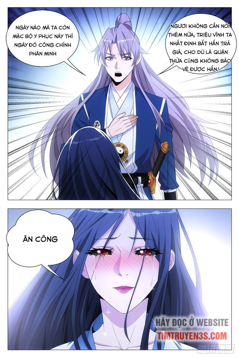 Đại Chu Tiên Lại Chap 24 - Next Chap 25